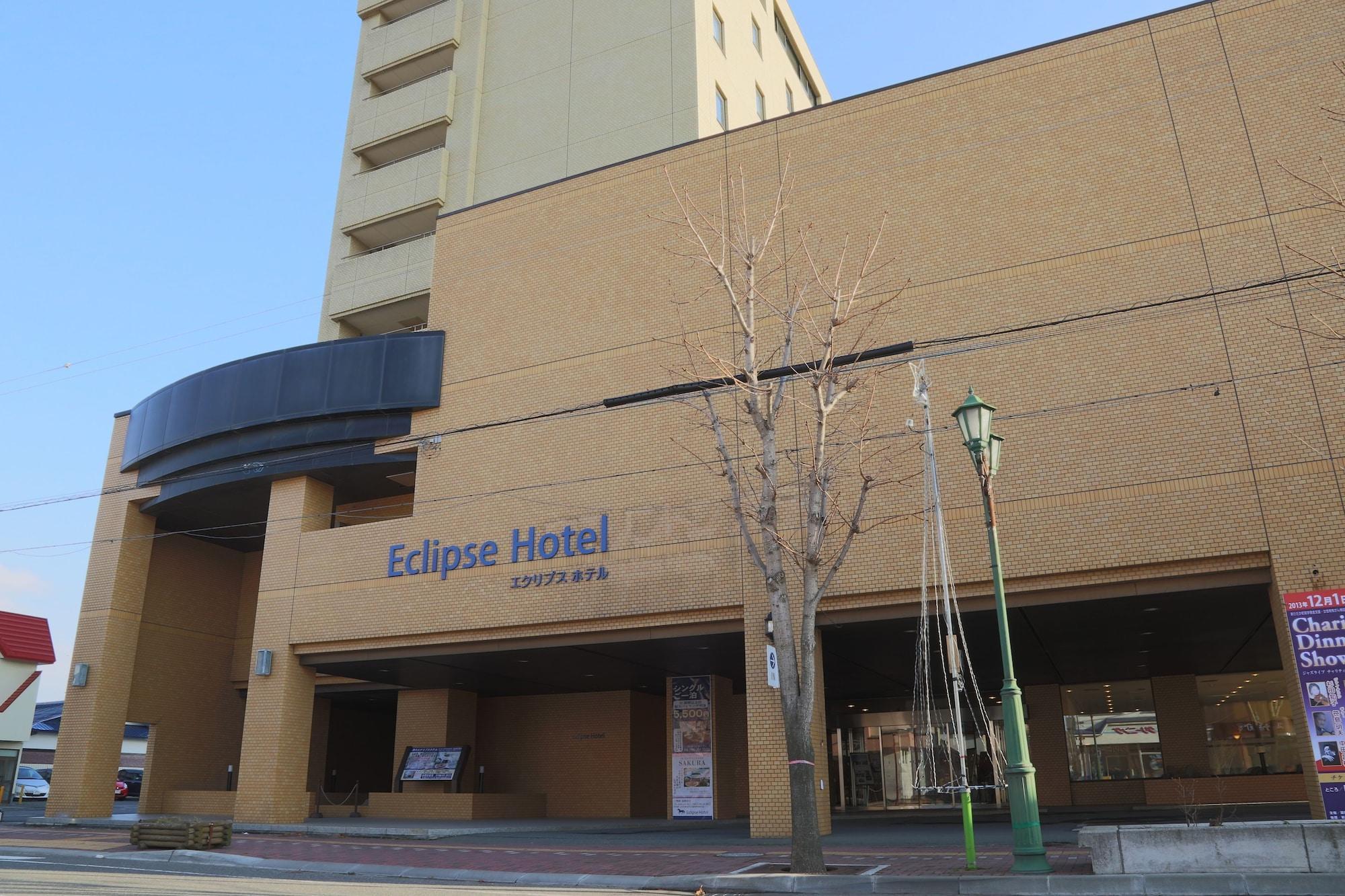 Shizunai Eclipse Hotel Shinhidaka Екстериор снимка