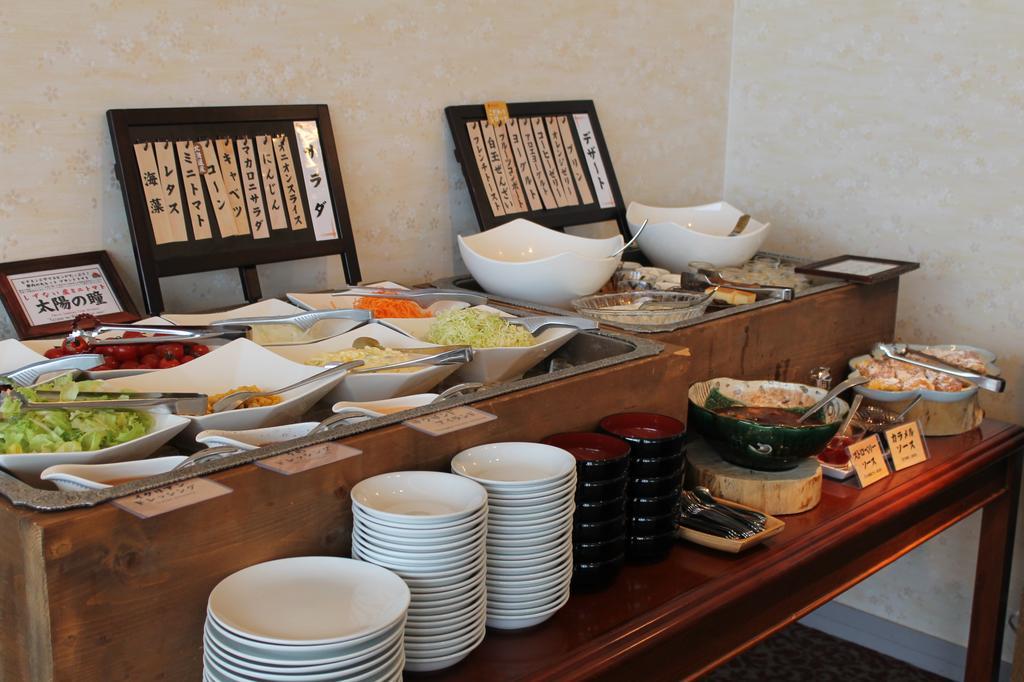 Shizunai Eclipse Hotel Shinhidaka Екстериор снимка