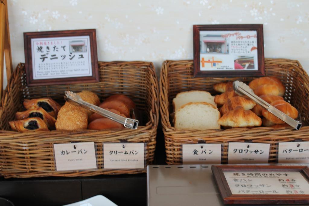 Shizunai Eclipse Hotel Shinhidaka Екстериор снимка