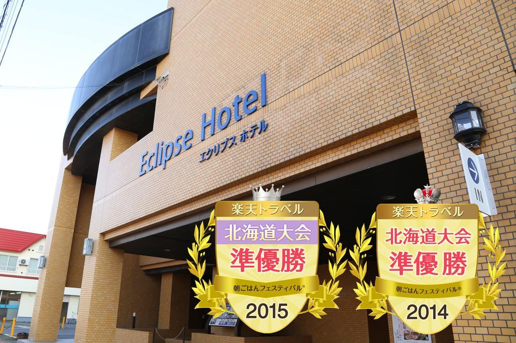Shizunai Eclipse Hotel Shinhidaka Екстериор снимка