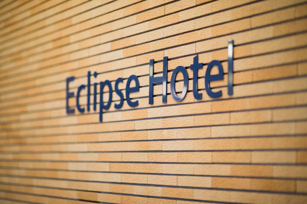 Shizunai Eclipse Hotel Shinhidaka Екстериор снимка